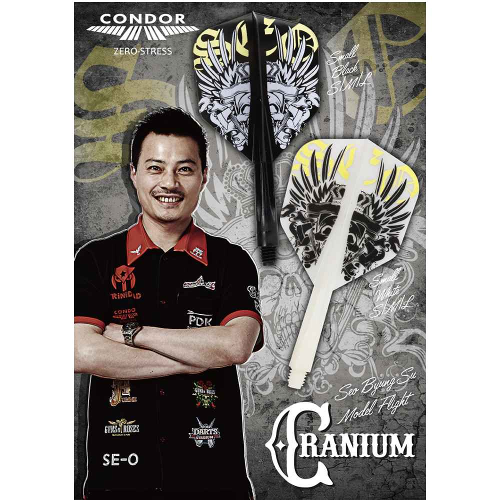 Ailettes-Condor-SE-O-Cranium-AIL-COND-SE-O-CRANIUM