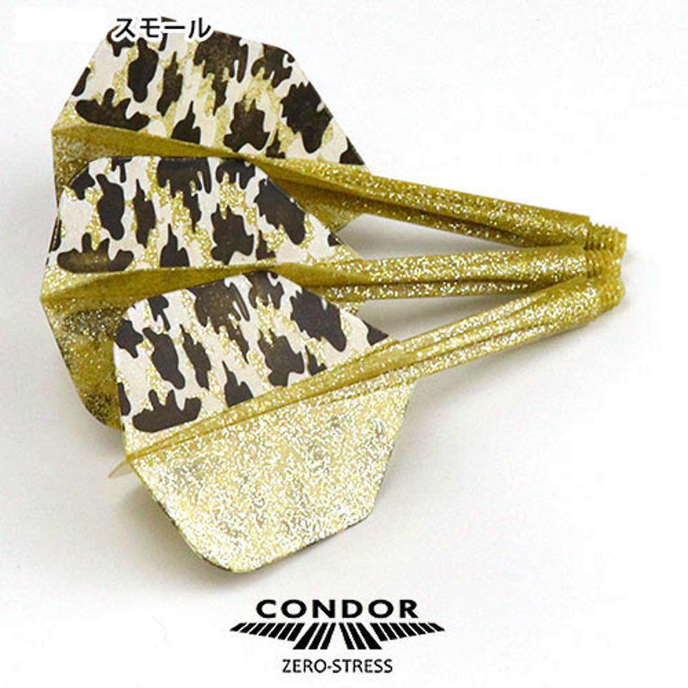 Ailettes-Condor-Camo-Small-33-5-mm-AIL-CONDOR-CAMO-SMALL-rayé-or