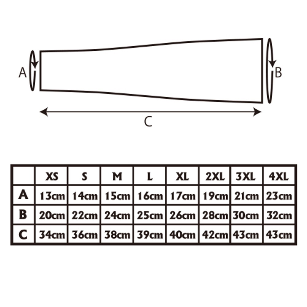 Manchon-pour-bras-XS
